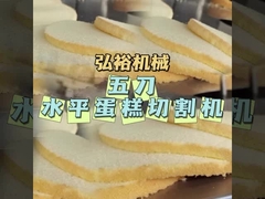 5 bıçaklı yatay pasta dilimleyicisi