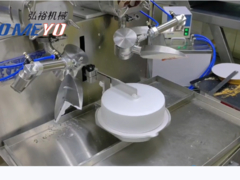 Çok fonksiyonel krem dağıtıcı makine