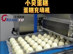 Elektrikli Pasta Makinesi HY-1021C 2.4 KW Güçlü Geleneksel Pasta Forması